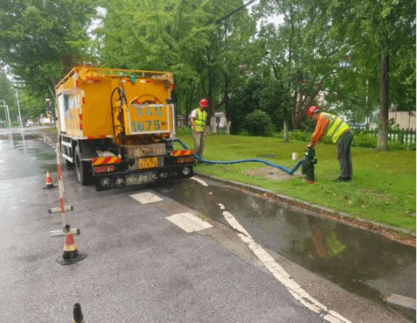 圖片 2.png 圖片 2.png