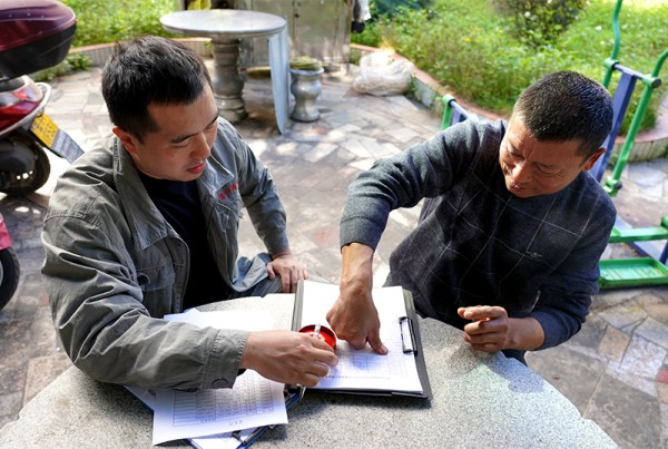 圖片 2.jpg 圖片 2.jpg