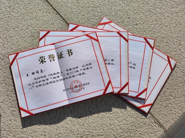 圖片 3.jpg 圖片 3.jpg