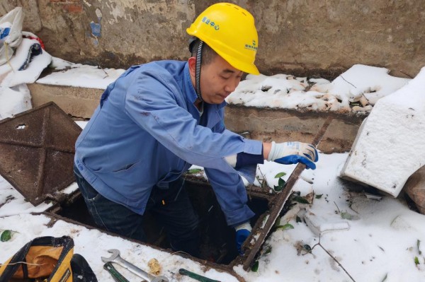 圖片 2.jpg 圖片 2.jpg