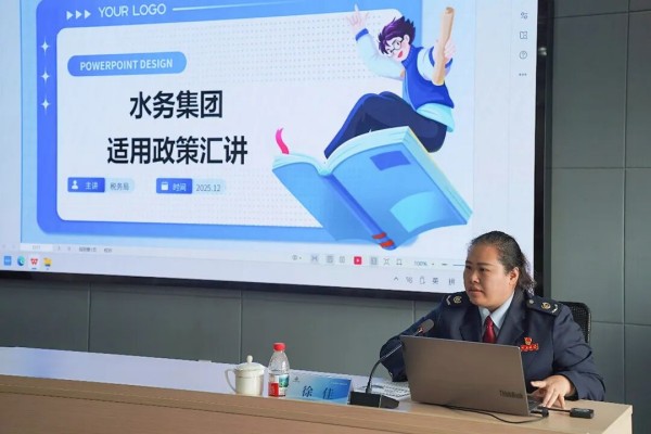 圖片 2.jpg 圖片 2.jpg