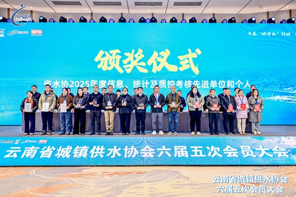 圖片 7.jpg 圖片 7.jpg