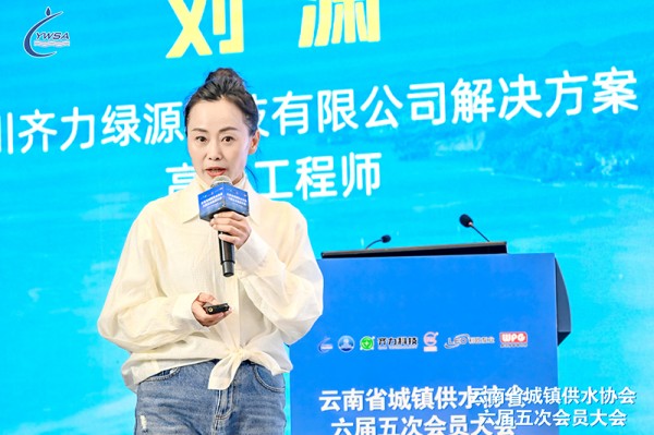 圖片 24.jpg 圖片 24.jpg