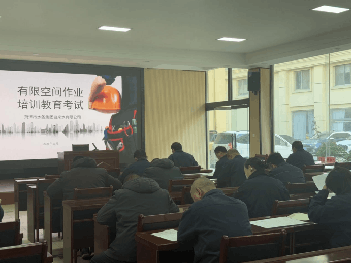 2025-12-18T03:29:40.png 2025-12-18T03:29:40.png