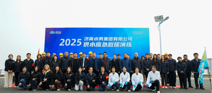 2025-12-04T10:12:55.png 2025-12-04T10:12:55.png