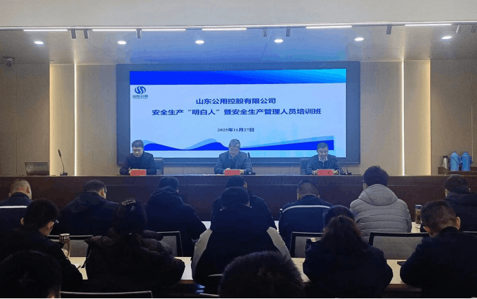 2025-12-18T03:30:30.png 2025-12-18T03:30:30.png