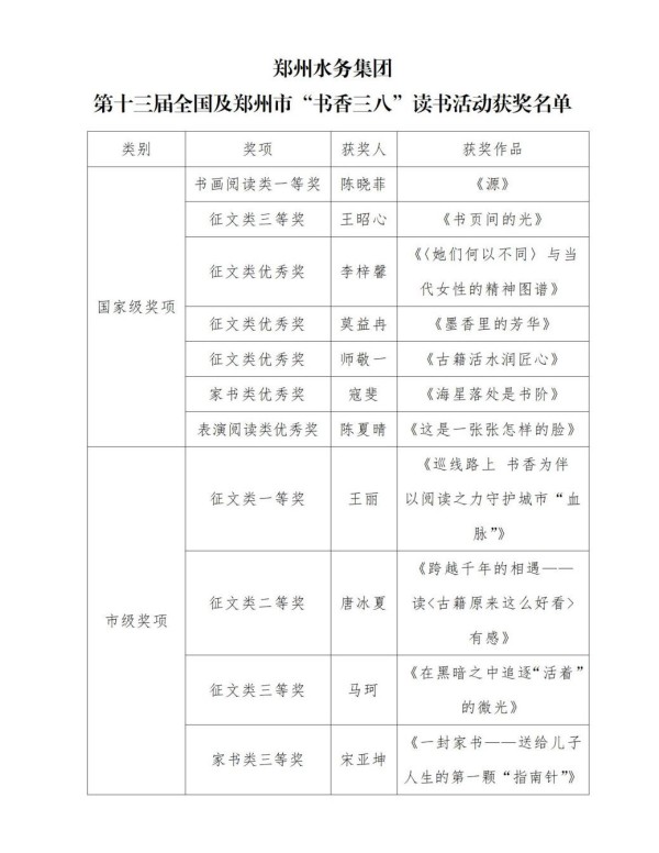 圖片 1.jpg 圖片 1.jpg