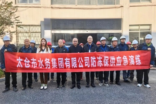 圖片 6.jpg 圖片 6.jpg