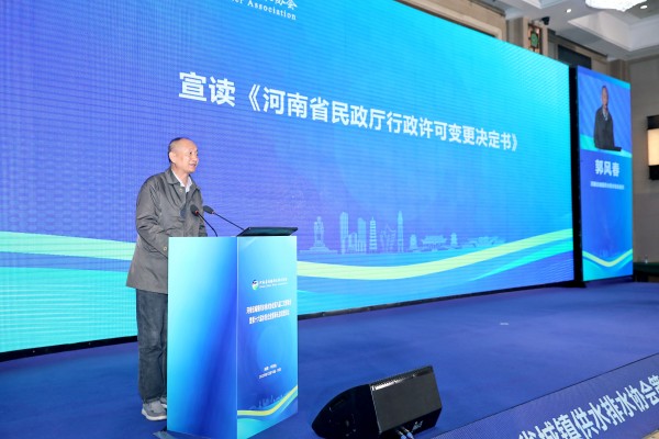 圖片 5.jpg 圖片 5.jpg