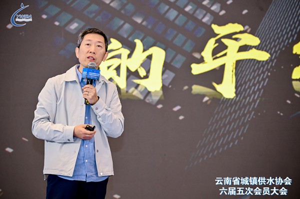 圖片 8.jpg 圖片 8.jpg