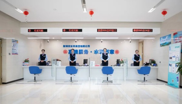 圖片 2.jpg 圖片 2.jpg