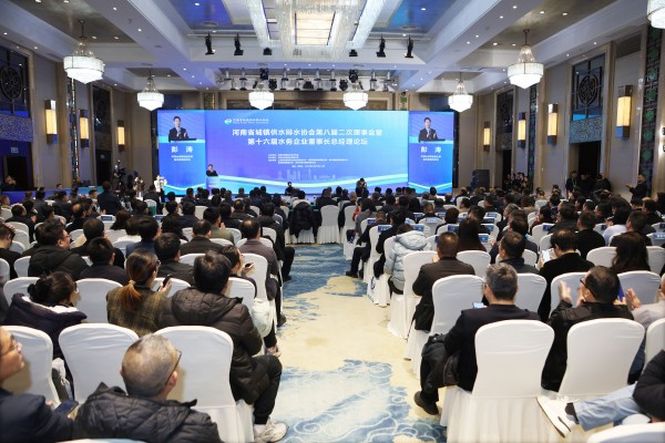 圖片 2.jpg 圖片 2.jpg