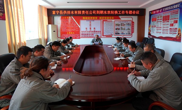 圖片 1.jpg 圖片 1.jpg