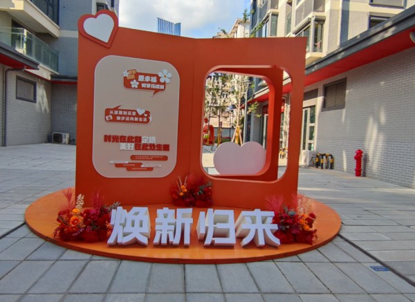 圖片 1.jpg 圖片 1.jpg