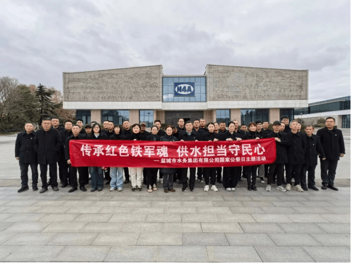 2025-12-30T11:02:15.png 2025-12-30T11:02:15.png