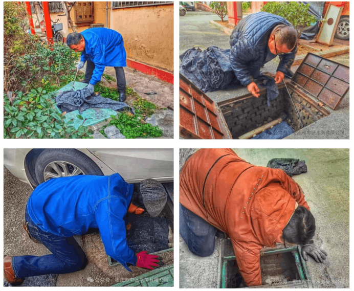 2026-01-26T08:31:52.png 2026-01-26T08:31:52.png