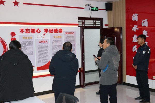 圖片 2.jpg 圖片 2.jpg