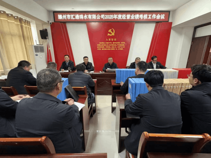 2026-01-20T07:48:33.png 2026-01-20T07:48:33.png