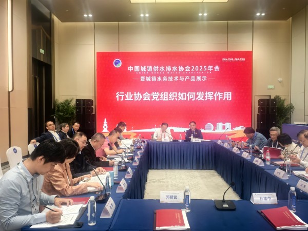 圖片 2.jpg 圖片 2.jpg