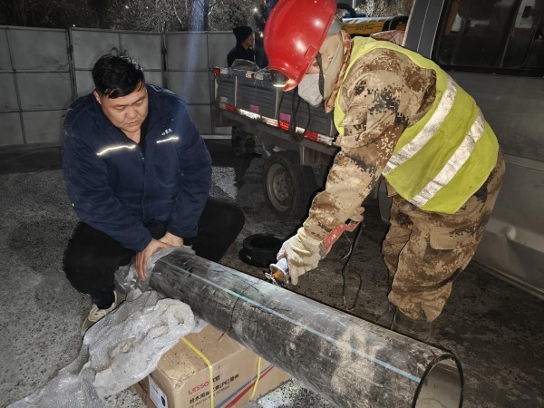 圖片 3.jpg 圖片 3.jpg