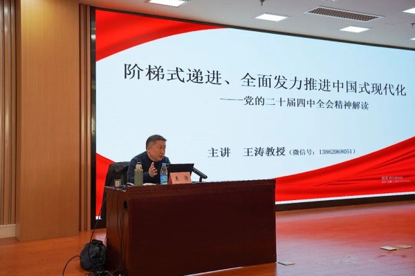 圖片 2.jpg 圖片 2.jpg