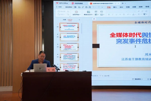 圖片 5.jpg 圖片 5.jpg