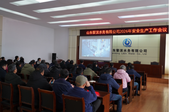 2026-02-11T10:50:26.png 2026-02-11T10:50:26.png