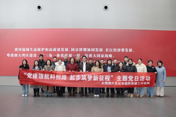 圖片 2.jpg 圖片 2.jpg