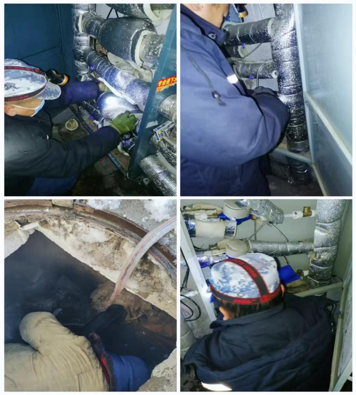 2026-02-05T09:36:18.png 2026-02-05T09:36:18.png