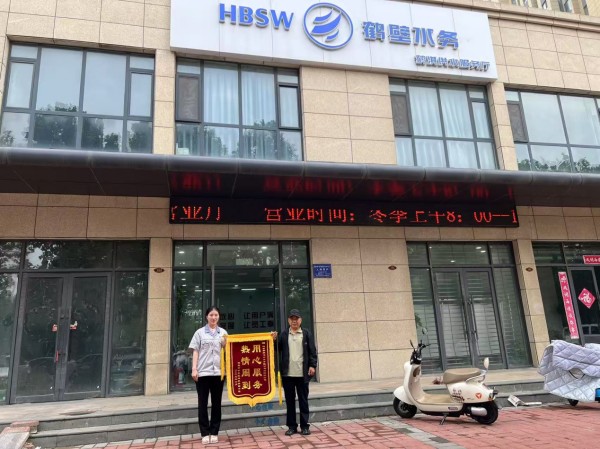 圖片 5.jpg 圖片 5.jpg