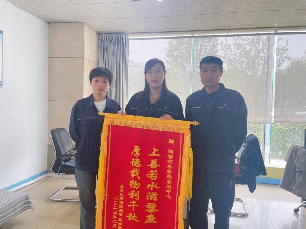 圖片 4.jpg 圖片 4.jpg