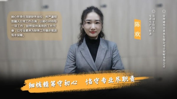 圖片 8.jpg 圖片 8.jpg