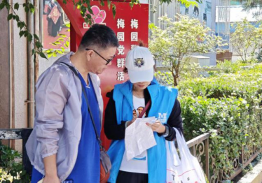 2026-03-24T10:42:15.png 2026-03-24T10:42:15.png