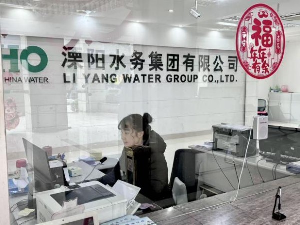 圖片 10.jpg 圖片 10.jpg