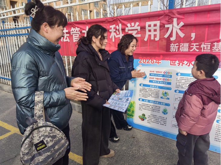 2026-03-24T02:16:57.png 2026-03-24T02:16:57.png