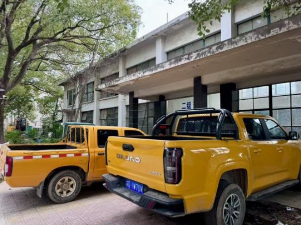 圖片 8.jpg 圖片 8.jpg