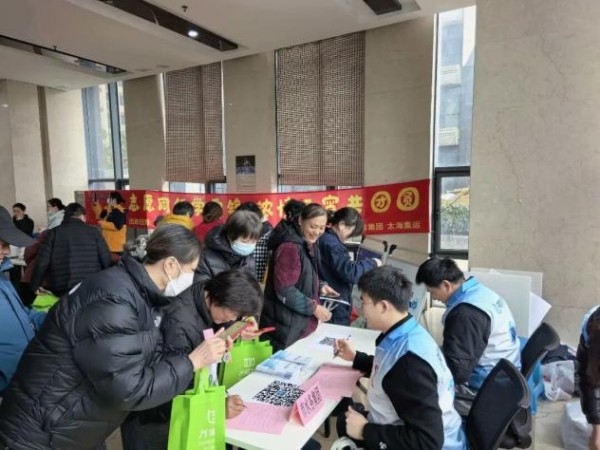 圖片 4.jpg 圖片 4.jpg