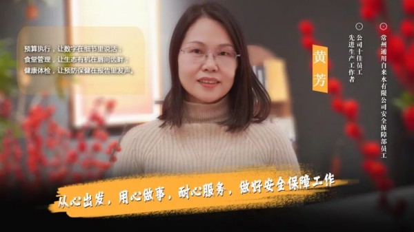 圖片 6.jpg 圖片 6.jpg