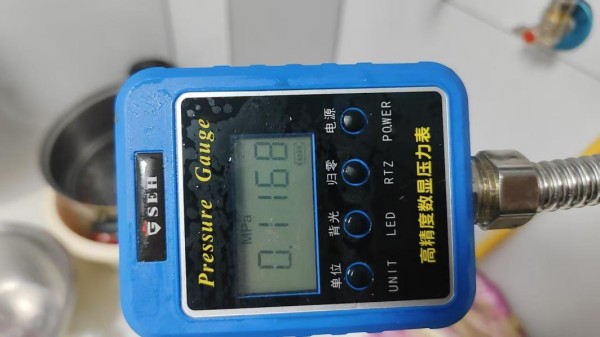 圖片 6.jpg 圖片 6.jpg