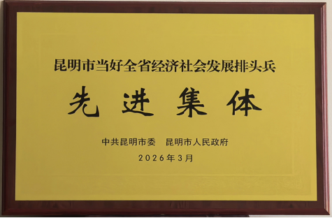 2026-03-30T03:37:44.png 2026-03-30T03:37:44.png