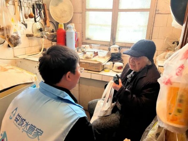 圖片 2.jpg 圖片 2.jpg