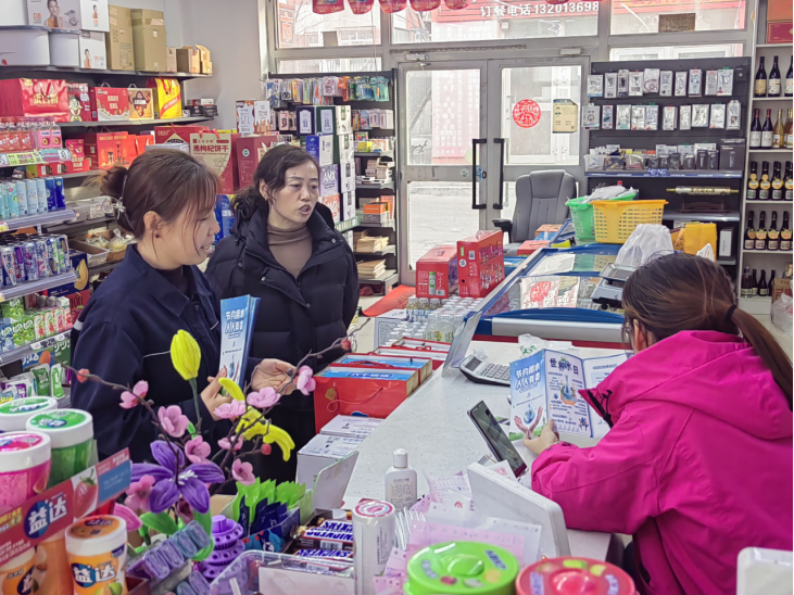 2026-03-24T02:16:47.png 2026-03-24T02:16:47.png