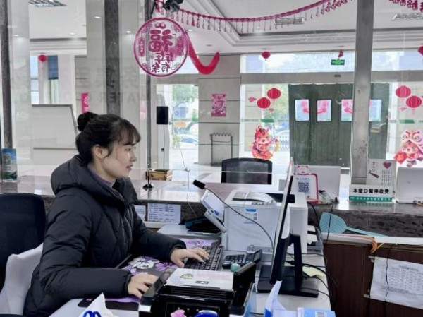 圖片 11.jpg 圖片 11.jpg