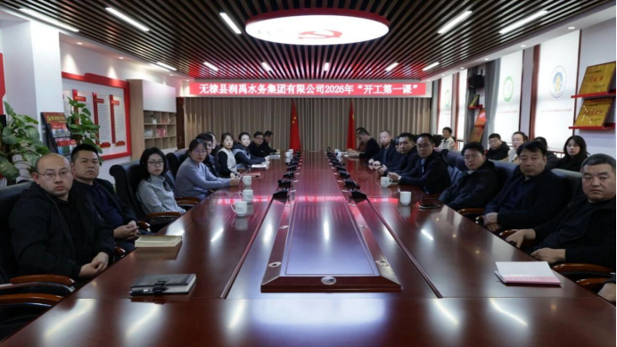 2026-03-05T06:58:51.png 2026-03-05T06:58:51.png