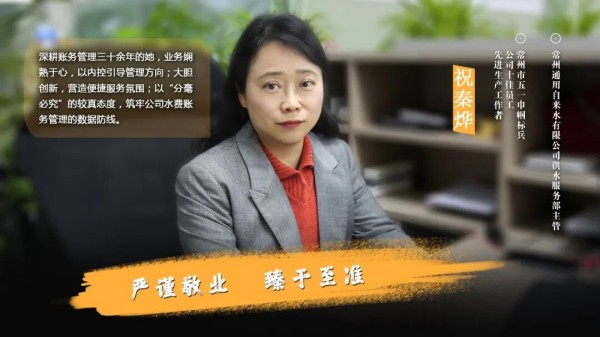 圖片 7.jpg 圖片 7.jpg