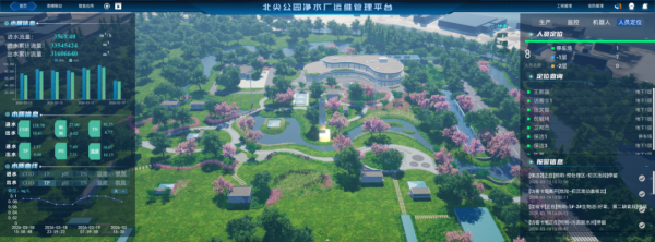 圖片 5.png 圖片 5.png