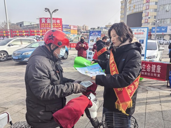 圖片 2.jpg 圖片 2.jpg