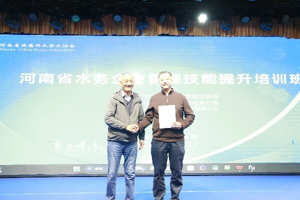 圖片 6.jpg 圖片 6.jpg